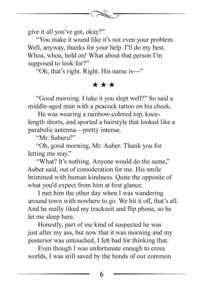 Mushoku Tensei Chapter 47.5 image 06_optimized